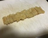 小松菜と油揚げの煮浸し作り方2写真
