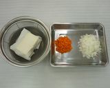 簡単でヘルシー！豆腐のドライカレー作り方1写真
