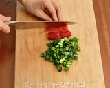 銅鍋てふてふで作る お手軽 ガパオライス作り方2写真