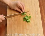 銅鍋てふてふで作る お手軽 ガパオライス作り方3写真