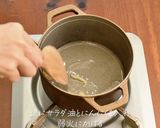 銅鍋てふてふで作る お手軽 ガパオライス作り方4写真