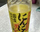 火を使わず簡単！材料少！豚肉キャベツ巻き作り方7写真
