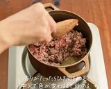 銅鍋てふてふで作る お手軽 ガパオライス作り方5写真