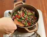 銅鍋てふてふで作る お手軽 ガパオライス作り方6写真
