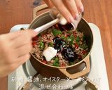 銅鍋てふてふで作る お手軽 ガパオライス作り方7写真