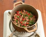 銅鍋てふてふで作る お手軽 ガパオライス作り方8写真