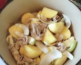 塩肉じゃが作り方7写真
