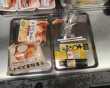 シャケの家カレー作り方2写真