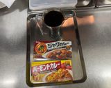 シャケの家カレー作り方5写真