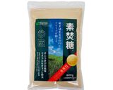 【おつまみに】蓮根手羽中炒め作り方1写真