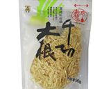 切干大根と玉ねぎの彩サラダ作り方8写真
