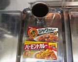 チキン手羽元の家カレー作り方6写真