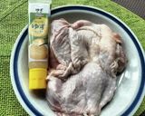 爽やかな味わい!　柚子塩チキンソテー♪作り方1写真