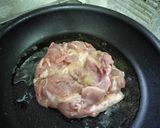 爽やかな味わい!　柚子塩チキンソテー♪作り方3写真