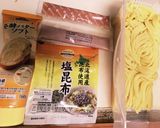 誰でも簡単！塩昆布バターたらこパスタ作り方1写真
