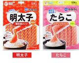 誰でも簡単！塩昆布バターたらこパスタ作り方2写真