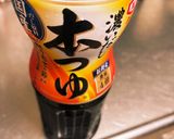 夏野菜♪きゅうりと茄子の簡単生姜漬けもの作り方4写真