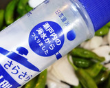 ししとうと夏大根のさっぱり塩炒め作り方3写真