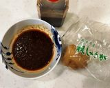 【鶏むね肉】よだれ鶏作り方3写真