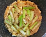 セロリと薄揚げの煮びたし作り方8写真