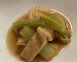 セロリと薄揚げの煮びたし作り方9写真