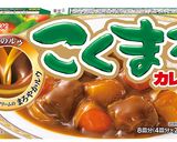 こくまろハートいっぱいカレー作り方1写真