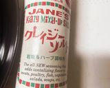白ナスのステーキver.2作り方4写真