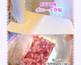 生レバー風牛レバー又は鶏レバー作り方3写真