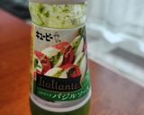 鶏もも肉のバジルソテー作り方1写真