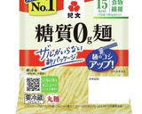ニルヴァーナクラシック風・豆乳ラーメン作り方1写真