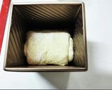 小さ目米粉食パン作り方4写真