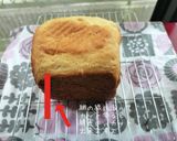 小さ目米粉食パン作り方7写真
