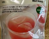 桃のグリークヨーグルト桃アサイードリンク作り方5写真