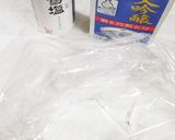 うちの味☆スタミナ確保♪鶏の甘辛中華風煮作り方7写真