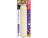 豆腐バーの蒲焼作り方8写真