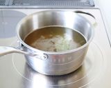 濃厚な旨味【ゴルゴンゾーラリゾット】作り方1写真