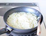 濃厚な旨味【ゴルゴンゾーラリゾット】作り方8写真