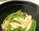 残った麺つゆ！生姜でさっぱり夏の煮物作り方3写真