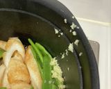 残った麺つゆ！生姜でさっぱり夏の煮物作り方4写真