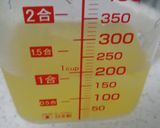 夏みかんの炭酸割り作り方2写真
