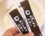 美味しい！スティックコーヒー入りベーグル作り方1写真