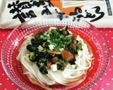 モロヘイヤ✧ポキポキ折れて簡単に冷凍保存作り方12写真
