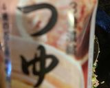 夏レシピ　枝豆入りのチャーハン作り方8写真