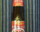 イカと野菜のオイスター炒め作り方4写真