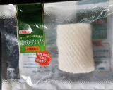たっぷりキャベツのイカぺい焼き作り方1写真