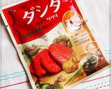 冷麺のスープ作り方3写真