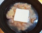 【レンジで1発】味噌チキン湯豆腐作り方2写真