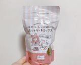 バナナタルト〜小麦・卵・乳・ナッツ不使用作り方1写真