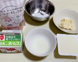 バナナタルト〜小麦・卵・乳・ナッツ不使用作り方2写真