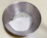 バナナタルト〜小麦・卵・乳・ナッツ不使用作り方5写真